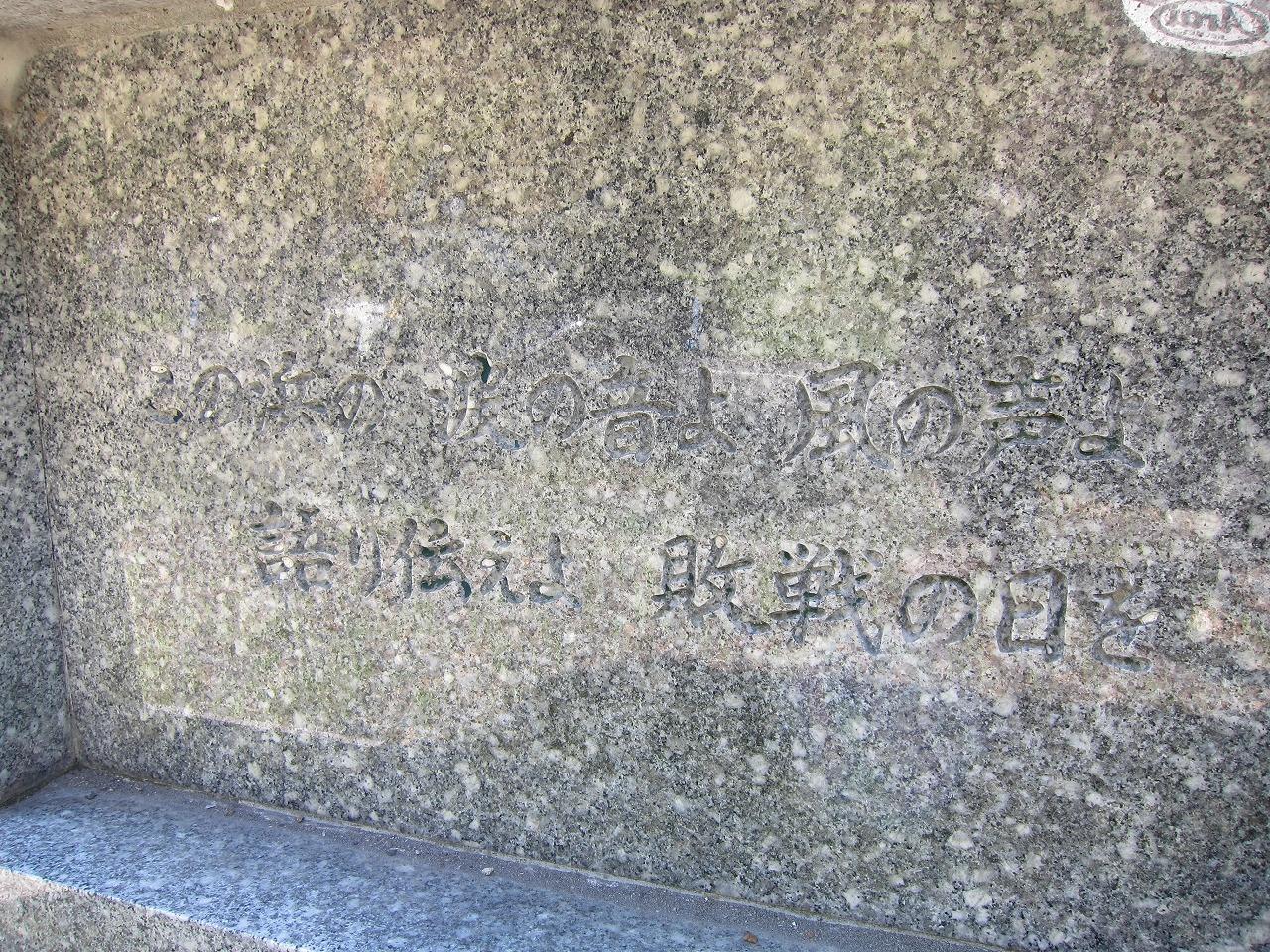 alt