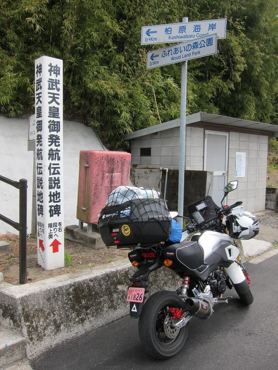 alt