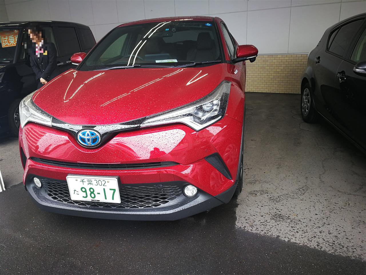 いろんな車に試乗してきた2 Youjiのブログ わんこそば160杯 みんカラ