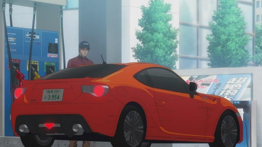 86 Brzが出てくる映画 ドラマ 漫画 アニメって何があるの シシィのブログ 青の中の青 みんカラ 86 Brzが出てくる映画 ドラマ 漫画 アニメって何があるの シシィのブログ 青の中の青 みんカラ