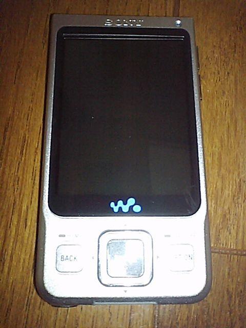 2つのアプリ 汗 カトモのブログ Katomo S Myroom みんカラver みんカラ