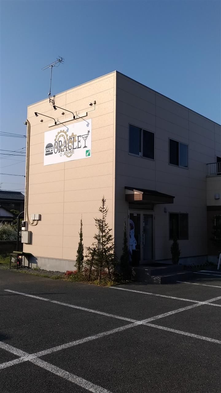 alt