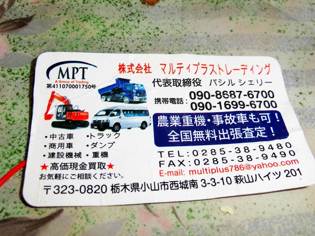 新卒新入社員の車 ばくまるのブログ スズキ カプチーノ カーライフ みんカラ 新卒新入社員の車 ばくまるのブログ スズキ カプチーノ カーライフ みんカラ