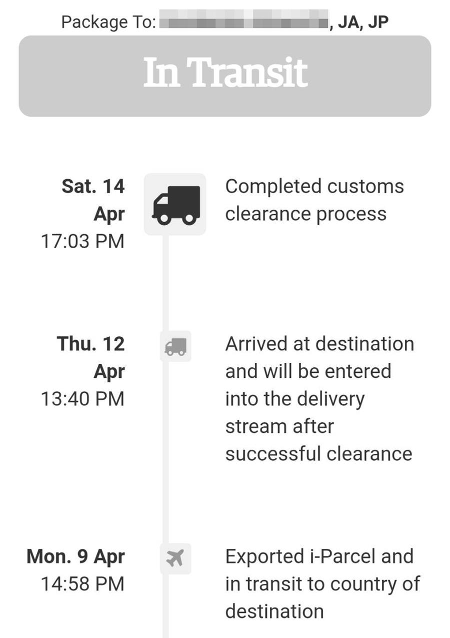 米amazonで購入してから届くまでの記録 備忘録 Shoのブログ 小さな庭の小さな車 みんカラ