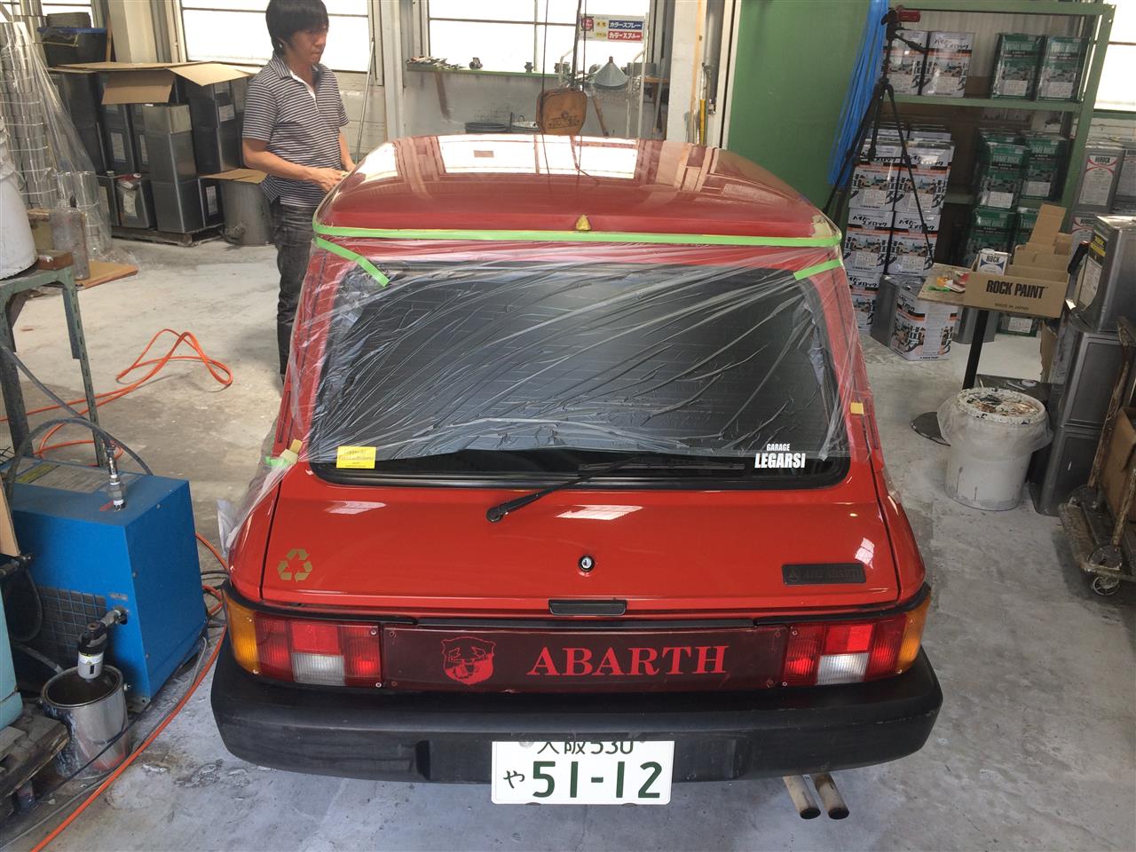 alt