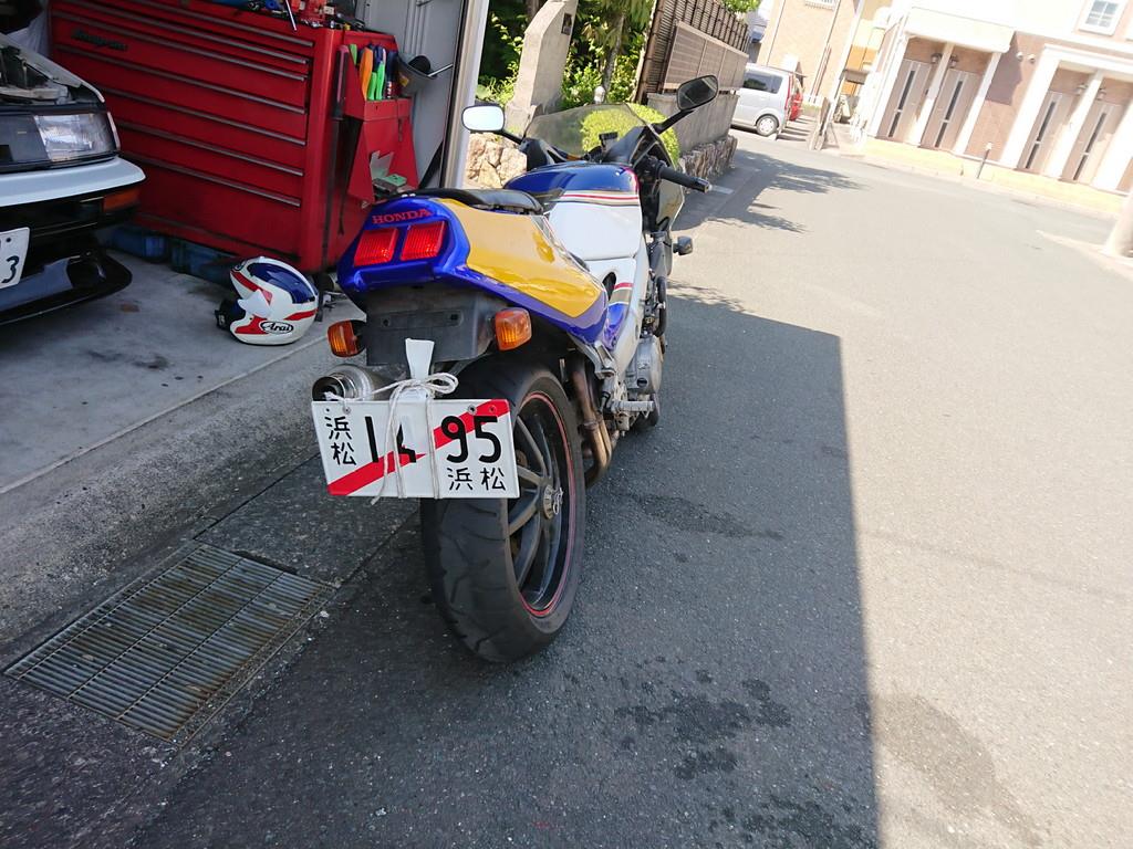 alt