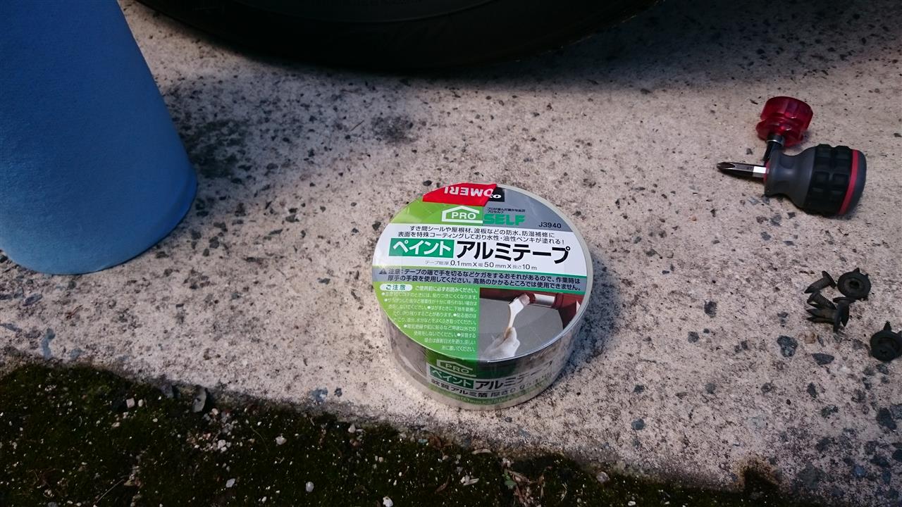 サビの穴 Kana2312のブログ かなそにっくの自動車工房 みんカラ サビの穴 Kana2312のブログ かなそにっくの自動車工房 みんカラ