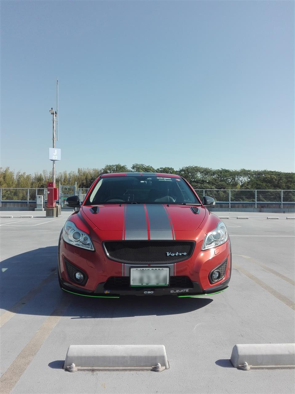 alt