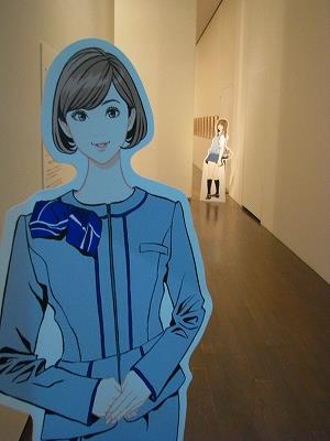 江口寿史イラストレーション展 彼女 の りのブログ 光舞う風の道 みんカラ 江口寿史イラストレーション展 彼女 の りのブログ 光舞う風の道 みんカラ