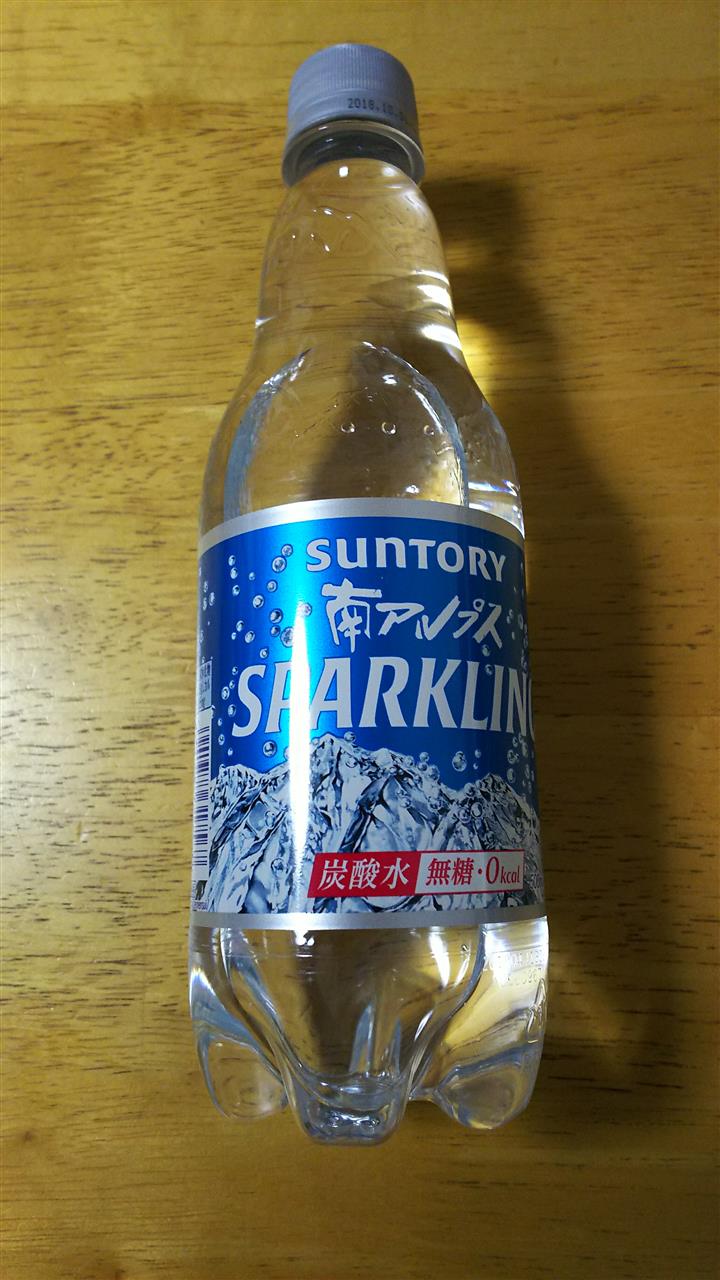 サントリー白州工場の見学に行ってきました K Kudのブログ K Kudのページ みんカラ