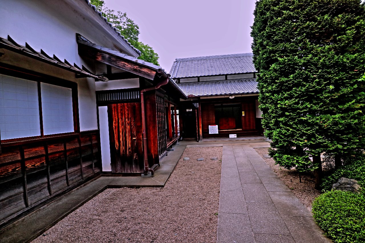 alt