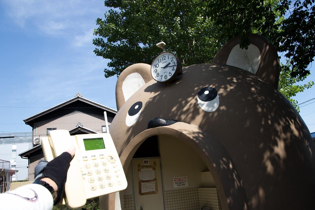 たまには公園トイレの話でもしよう 刈谷おもしろトイレラリーに参加 Rairaikenのブログ 株式会社 来々軒の車庫 みんカラ たまには公園トイレの話でもしよう 刈谷おもしろトイレラリーに参加 Rairaikenのブログ 株式会社 来々軒の車庫 みんカラ