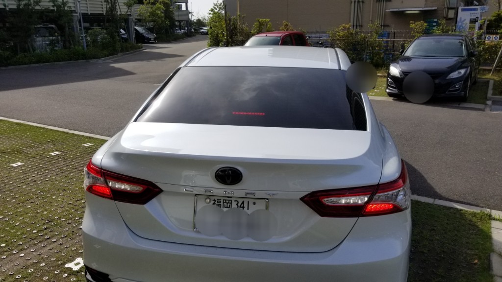 ディーラー乗り入れ拒否 ハイマウントストップランプ フイルム貼り やまう のブログ やまう のページ みんカラ ディーラー乗り入れ拒否 ハイマウントストップランプ フイルム貼り やまう のブログ やまう のページ みんカラ