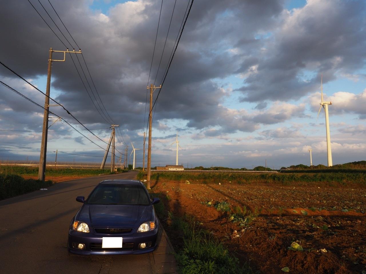 東総有料道路