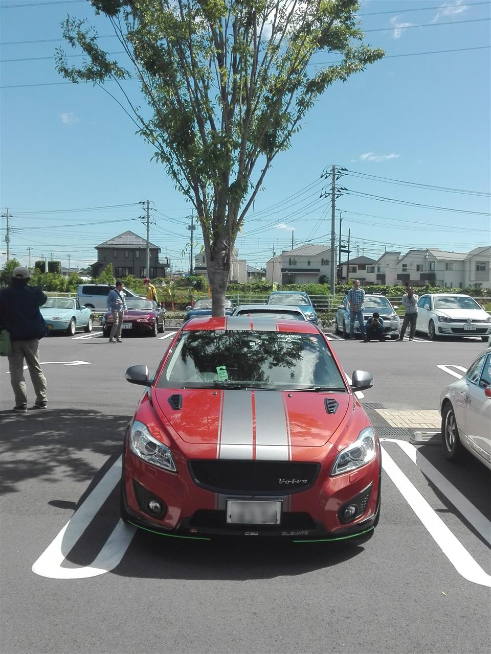 alt