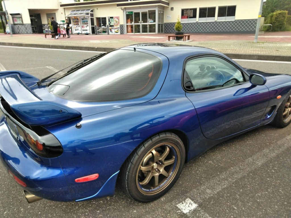 alt