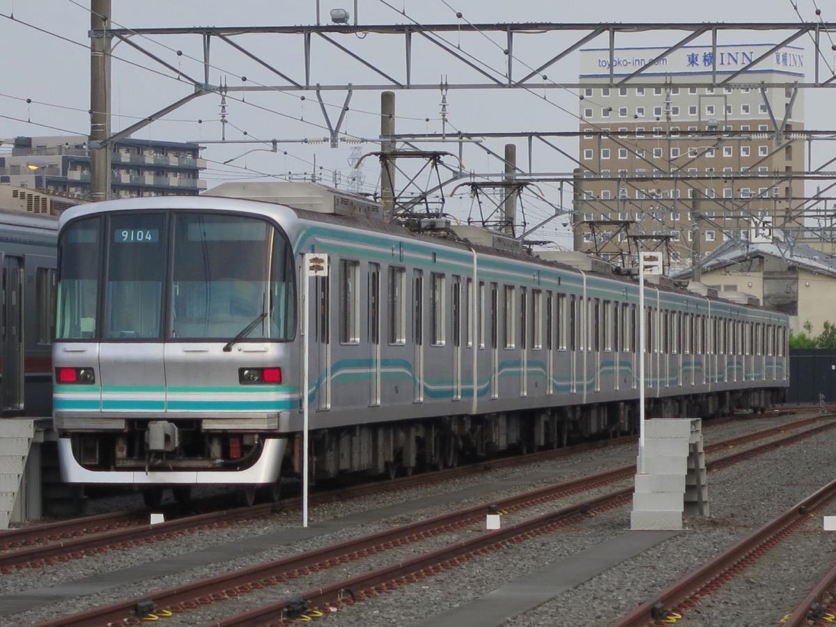 alt