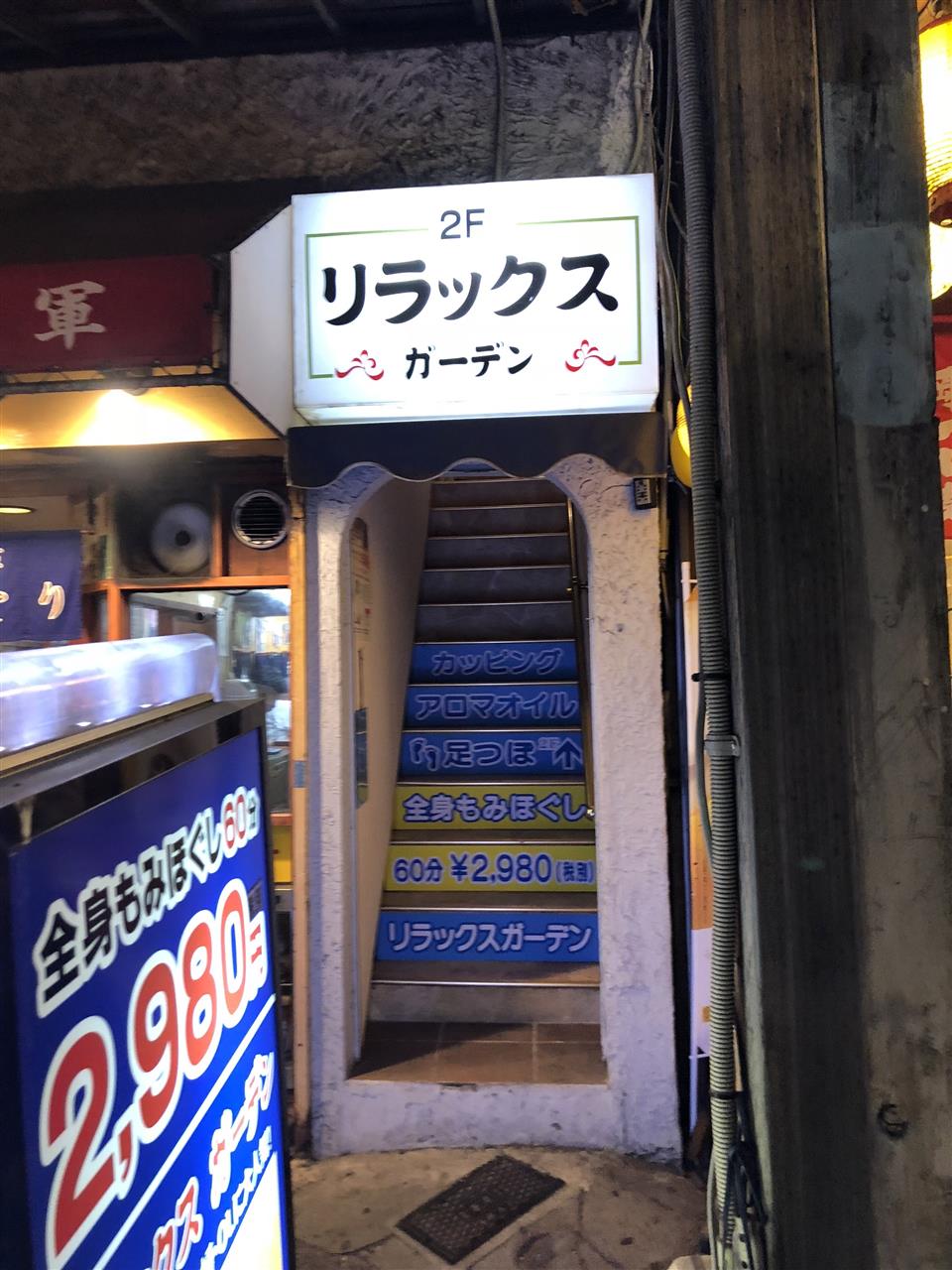 5 26 皐月の風に吹かれて 鎌倉お散歩 たかまるgtのブログ 純正風 お上品 みんカラ 5 26 皐月の風に吹かれて 鎌倉お散歩 たかまるgtのブログ 純正風 お上品 みんカラ