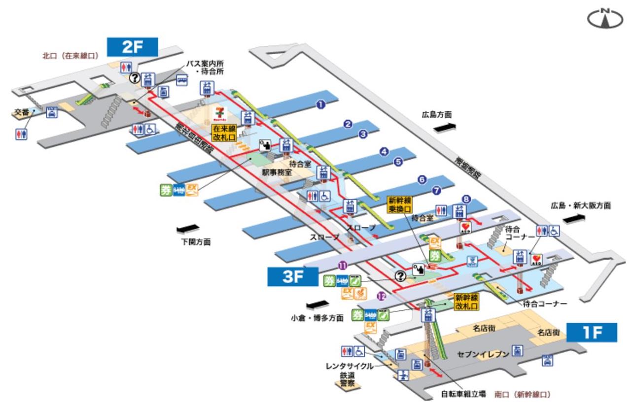 新山口駅散策 北口改装工事が終了 ガオブルーのブログ 幕末の世に黒船来襲で目覚めた志士達を想う みんカラ 新山口駅散策 北口改装工事が終了 ガオブルーのブログ 幕末の世に黒船来襲で目覚めた志士達を想う みんカラ