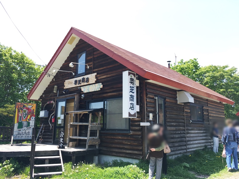新十津川でスープカレー ひゅくのブログ レッツ 雪合戦 みんカラ