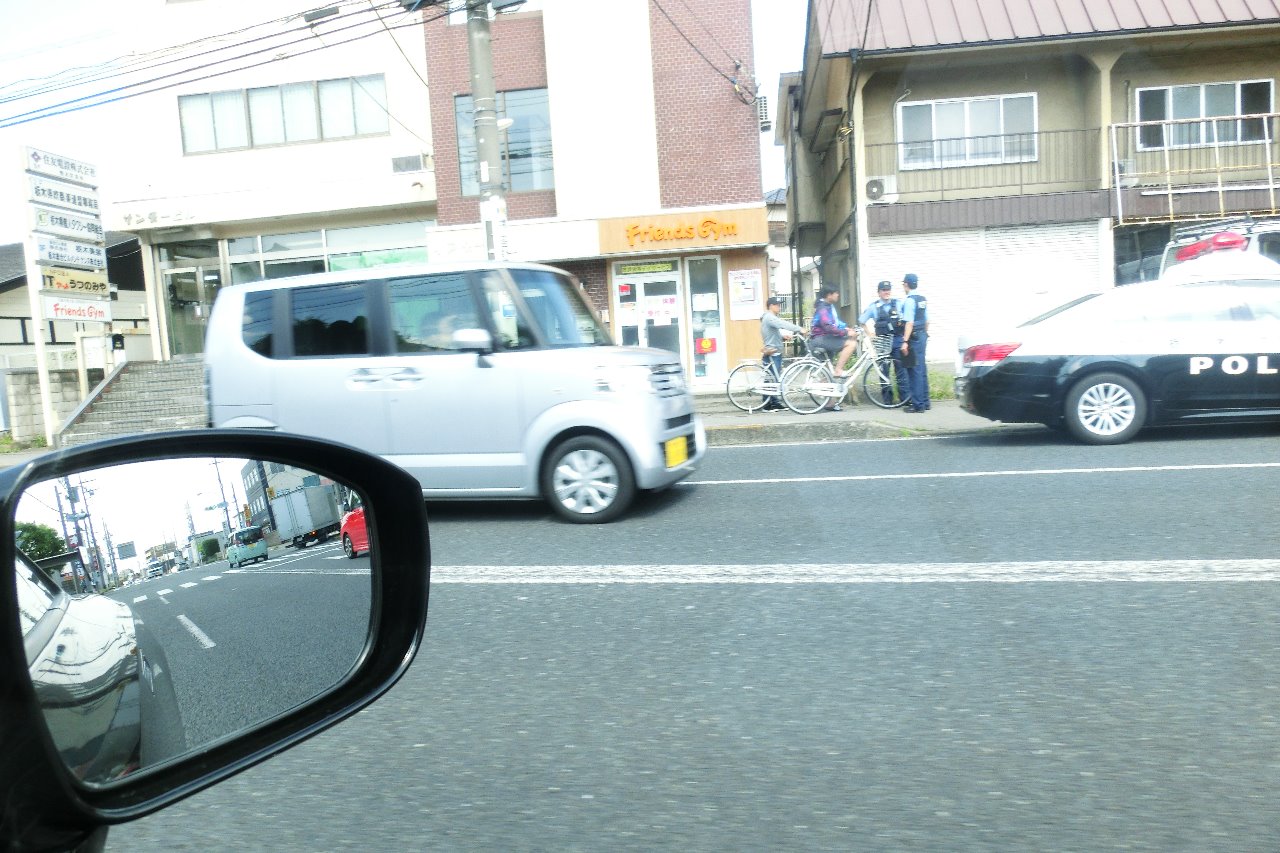 alt