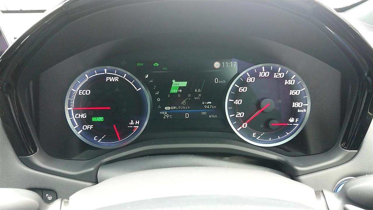 15代目 トヨタ 2系 クラウン 堂山のブログ 走 美 快 New Drive Experience みんカラ