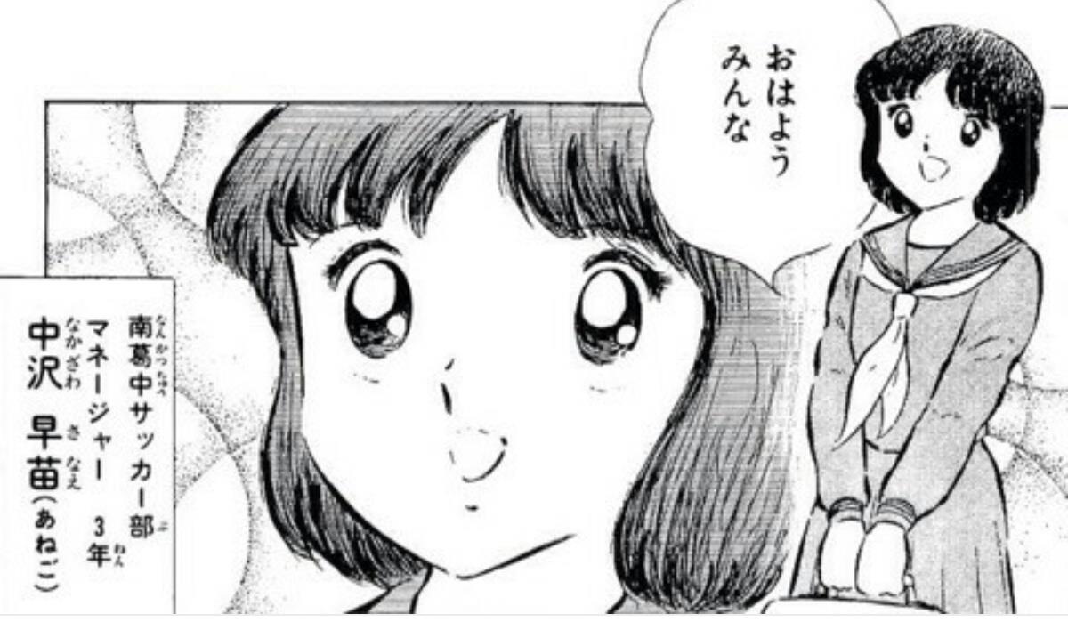 18年7月の月別ブログ一覧 トランポ純のページ みんカラ