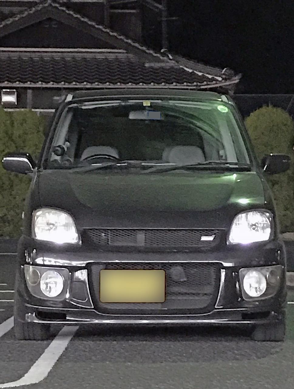 alt