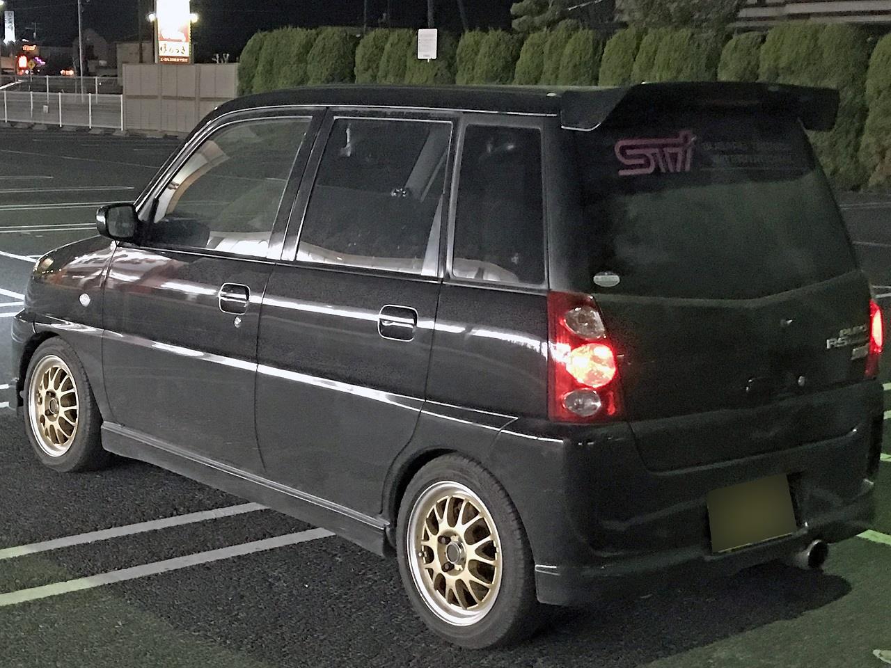 alt
