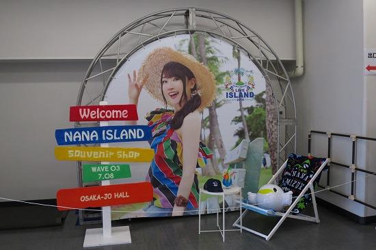 Nana Mizuki Live Island 2018 大阪 Hiyukiroのブログ We