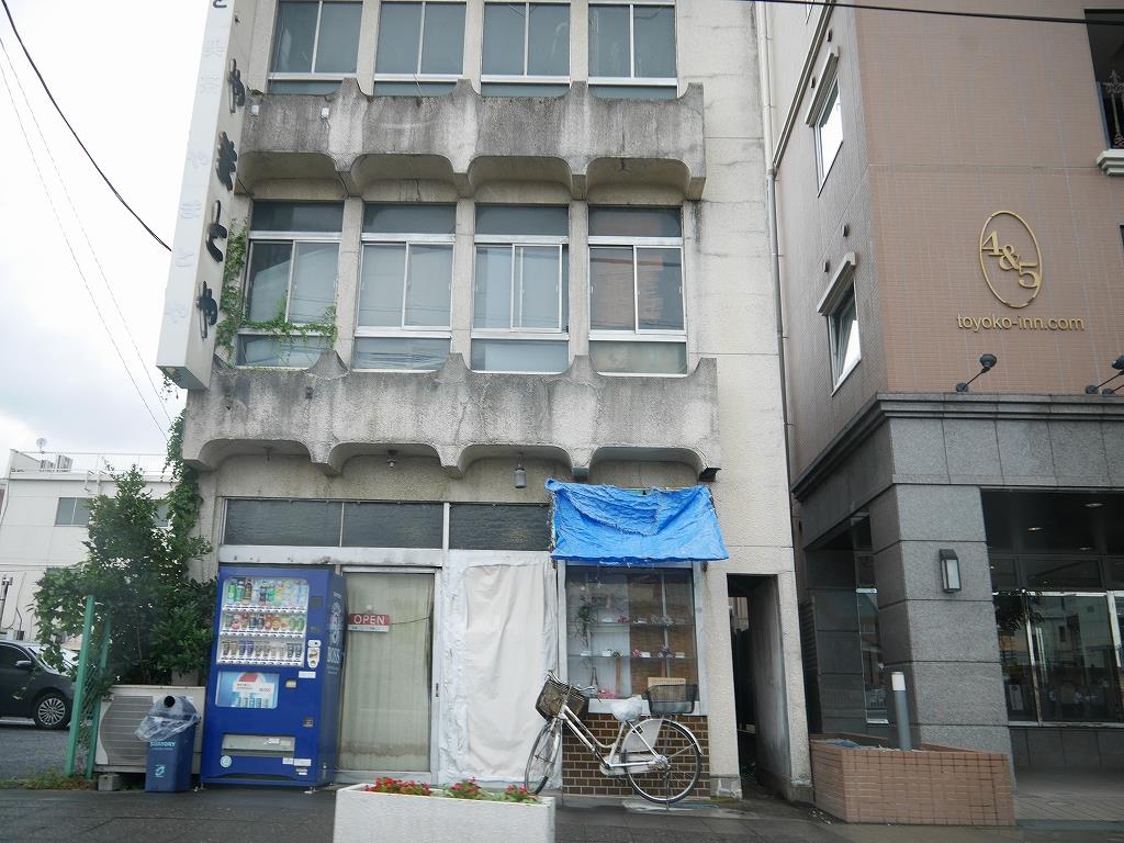 alt