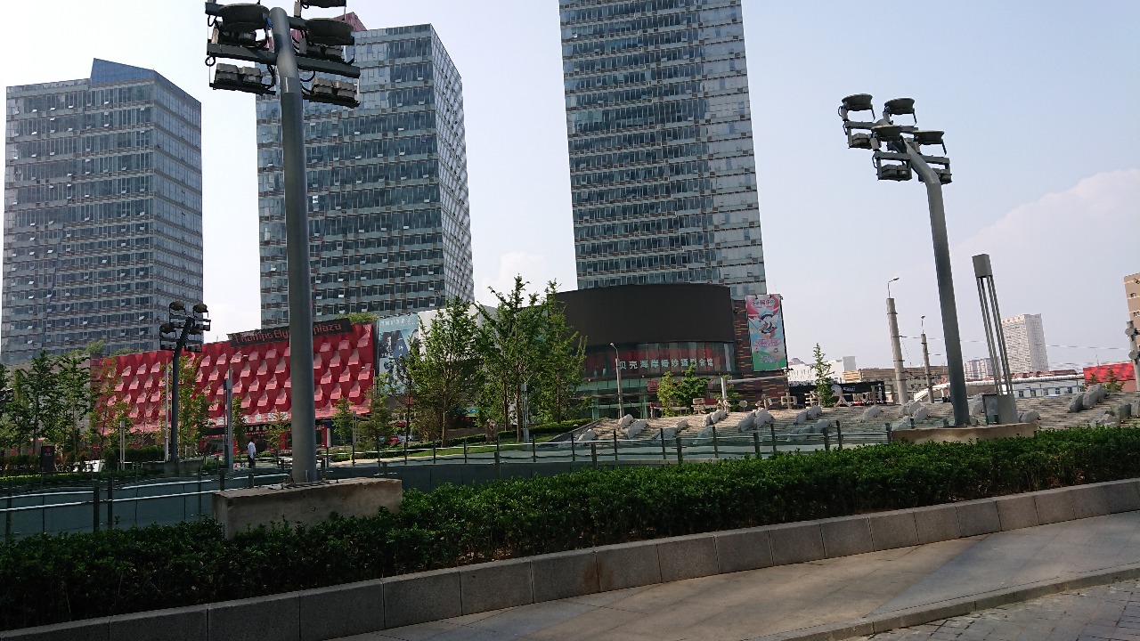 alt