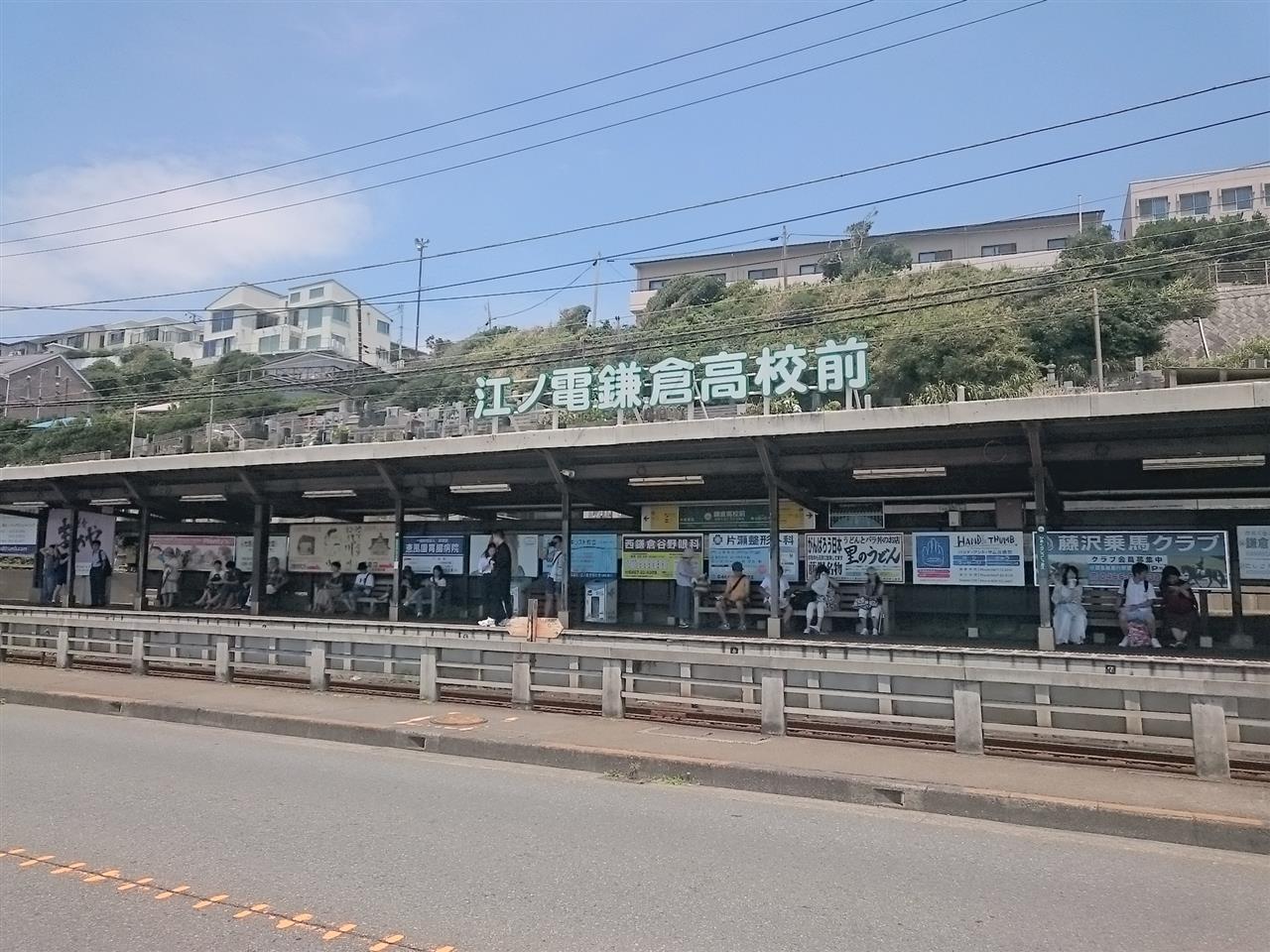 alt