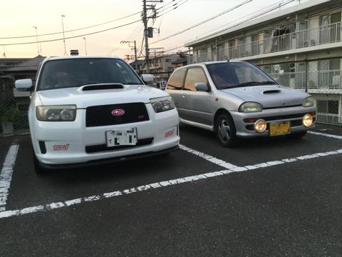 alt