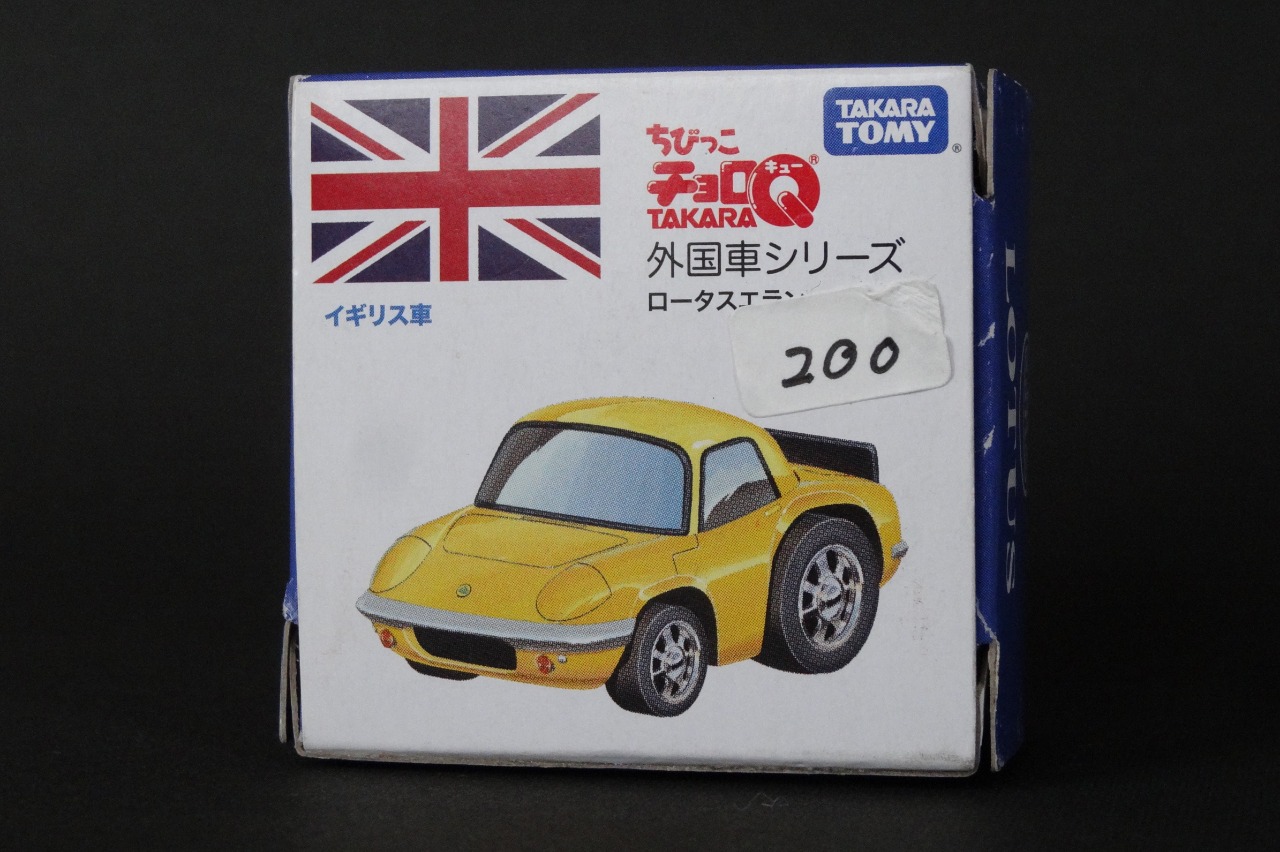 フリーマーケットでゲットしたロータス エラン 8 11 シムロ21のブログ スポーツカーと旧車が好きなロードスター乗り みんカラ