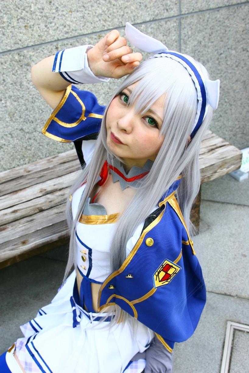 alt