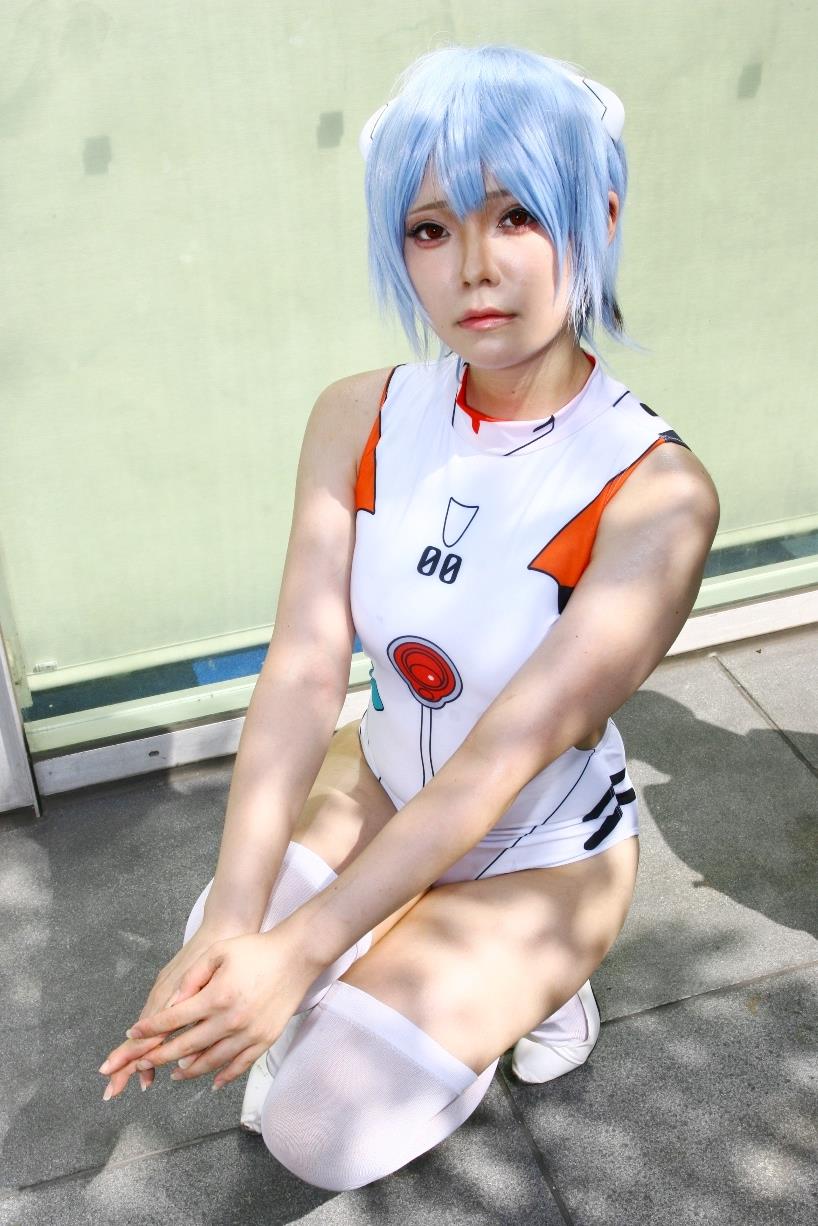 alt