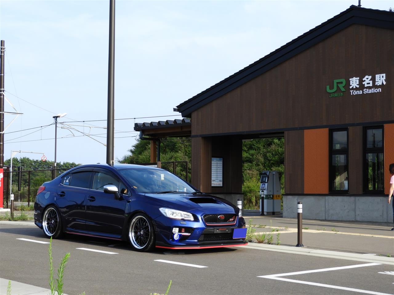 alt