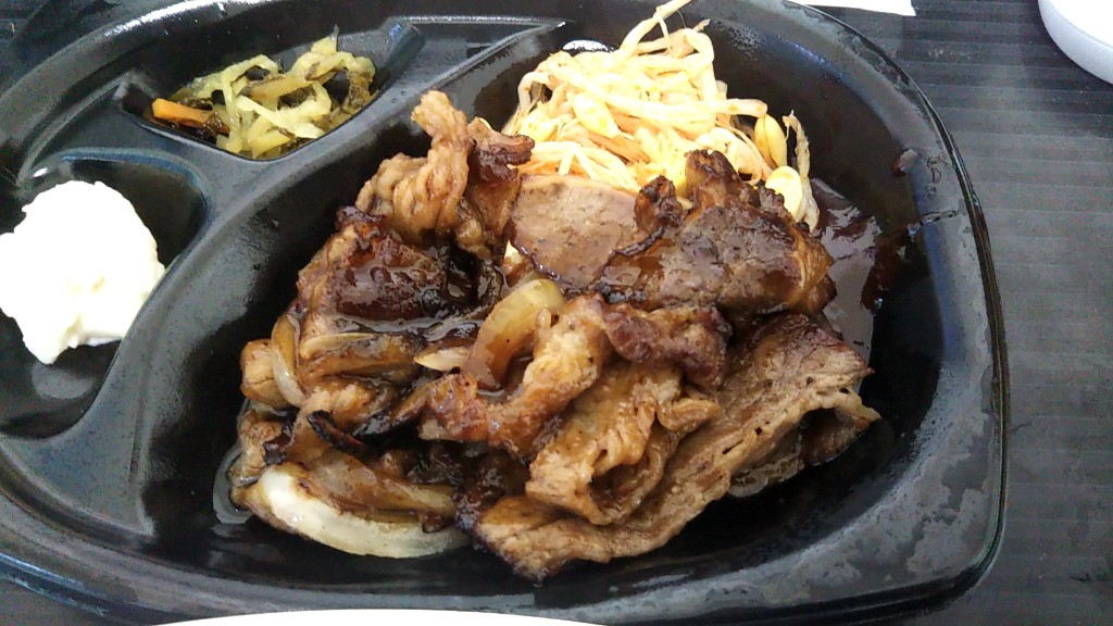 ほっともっとカルビ焼き肉弁当 夜は拉麺予定 ボンビーやんのブログ ボンビーやんのページ みんカラ