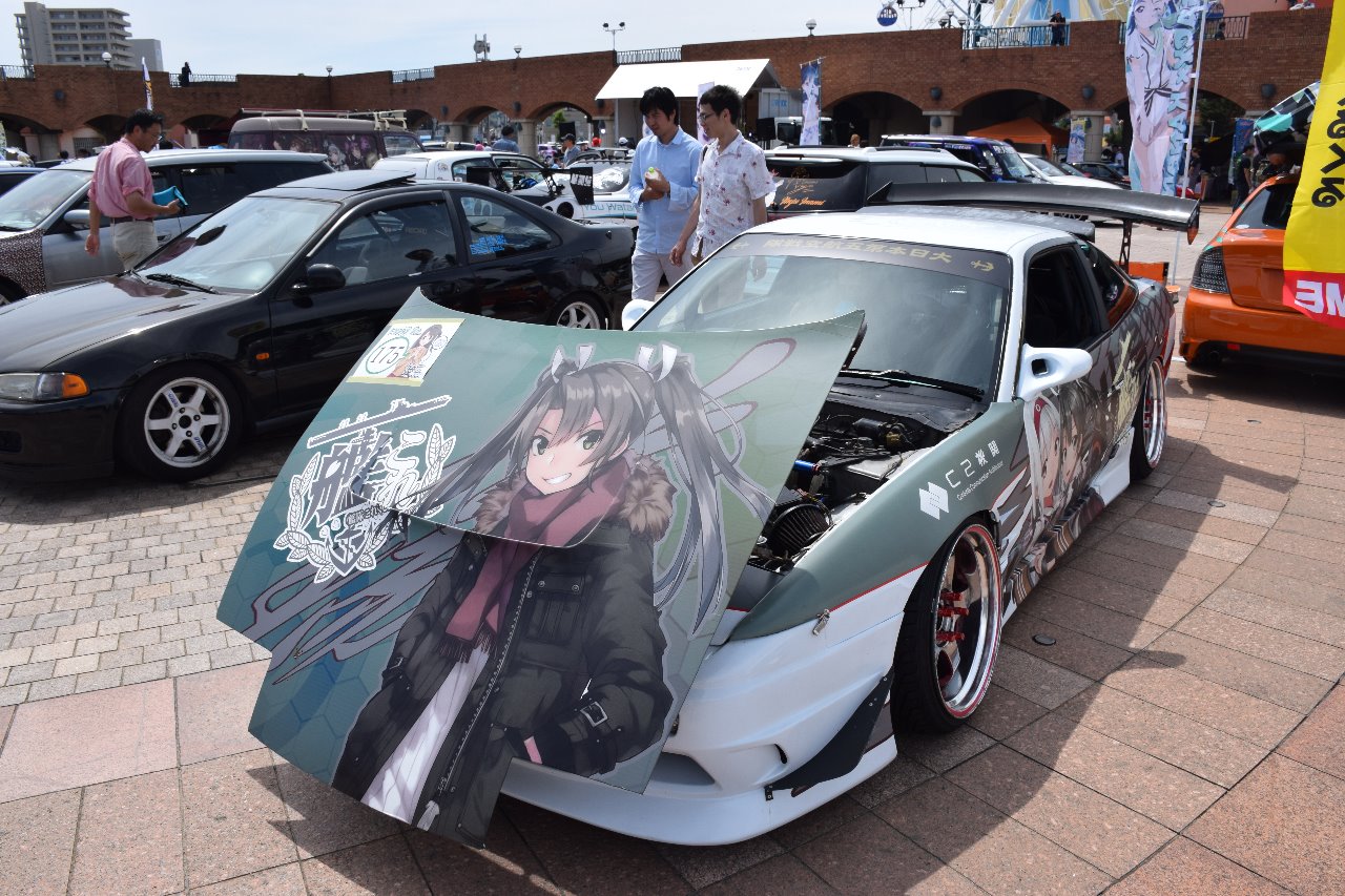 alt