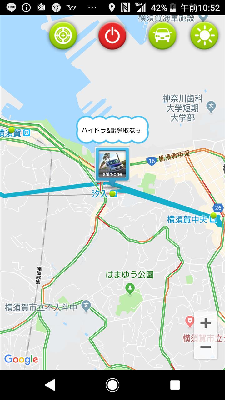 alt