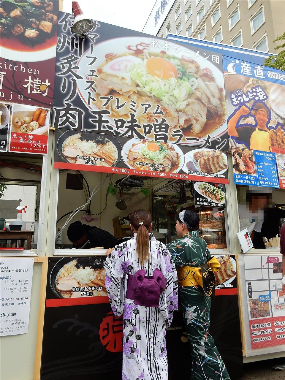 松本ラーメン団 松本サマーフェスト18 Kote Kotekoのブログ 信州長野 ラーメン遊歩 みんカラ 松本ラーメン団 松本サマーフェスト18 Kote Kotekoのブログ 信州長野 ラーメン遊歩 みんカラ
