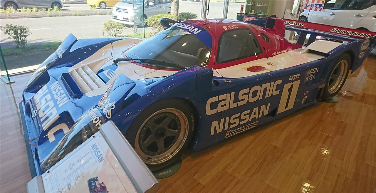 ニッサン R92cp No1 カルソニック ババロンのブログ ババロンのページ みんカラ