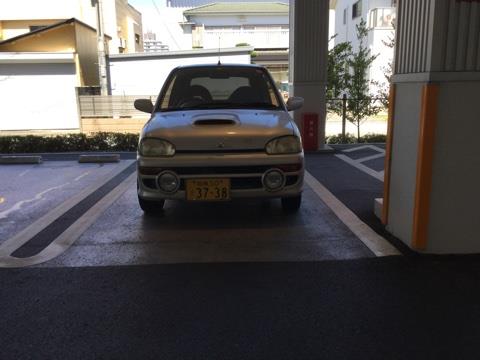 alt