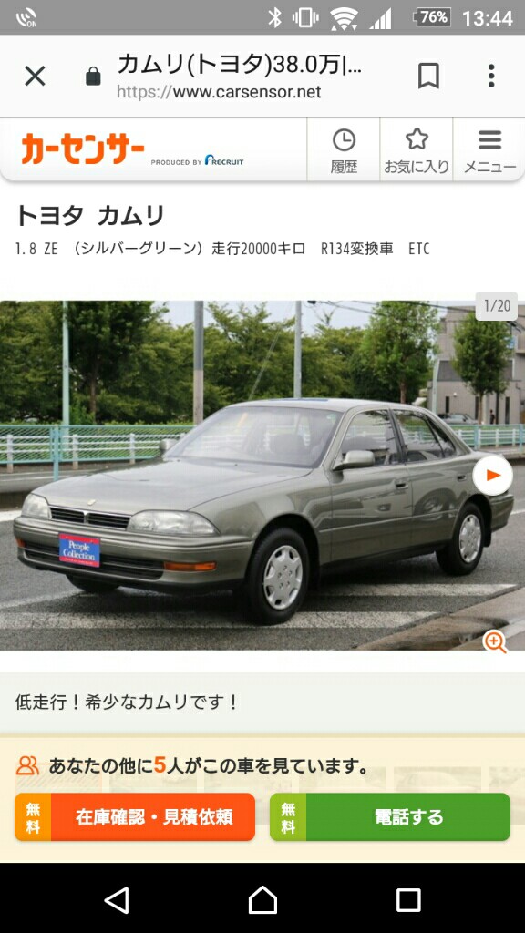 スリクソン ZX ユーティリティ | アイアン | 製品情報 | DUNLOP