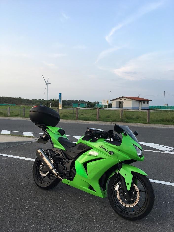 alt