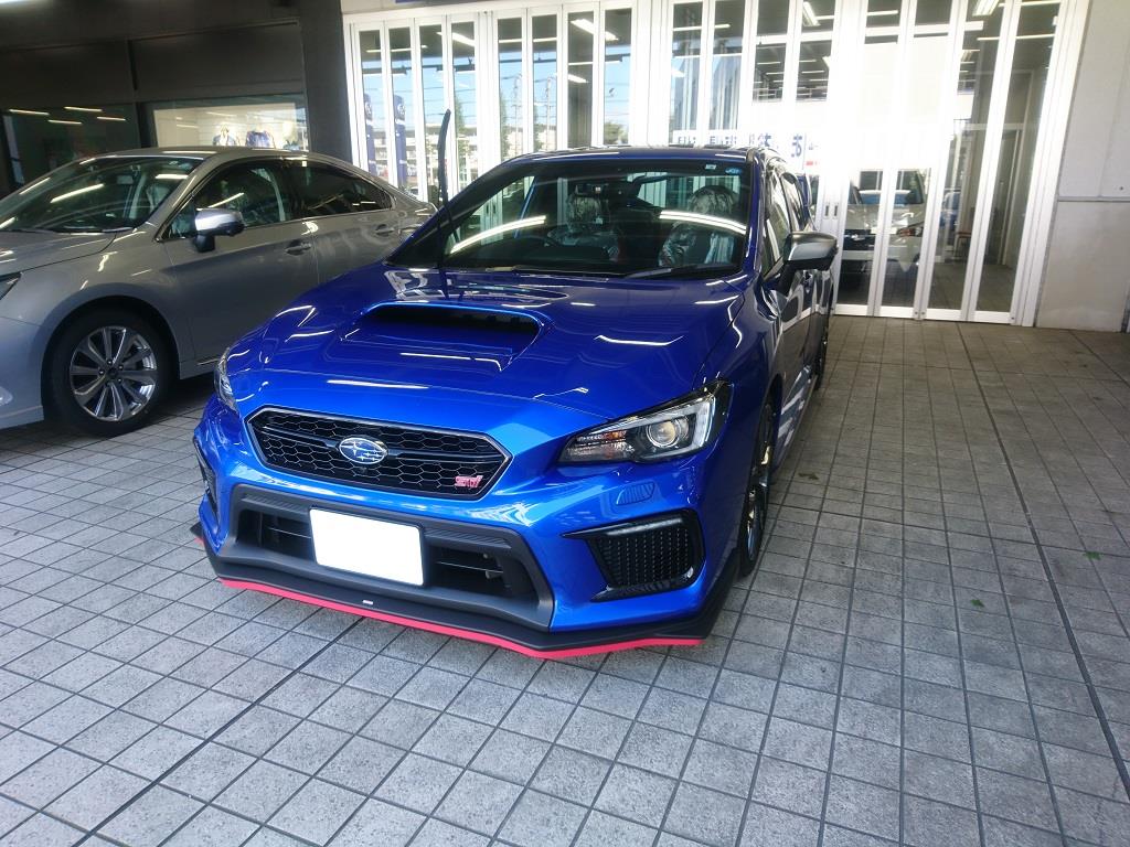 東京スバル立川店 Scs立川 訪問 小十郎 孫のブログ 小十郎提督の執務室 みんカラ 東京スバル立川店 Scs立川 訪問 小十郎 孫のブログ 小十郎提督の執務室 みんカラ
