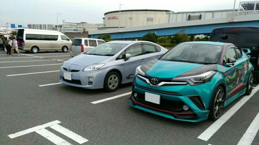 alt
