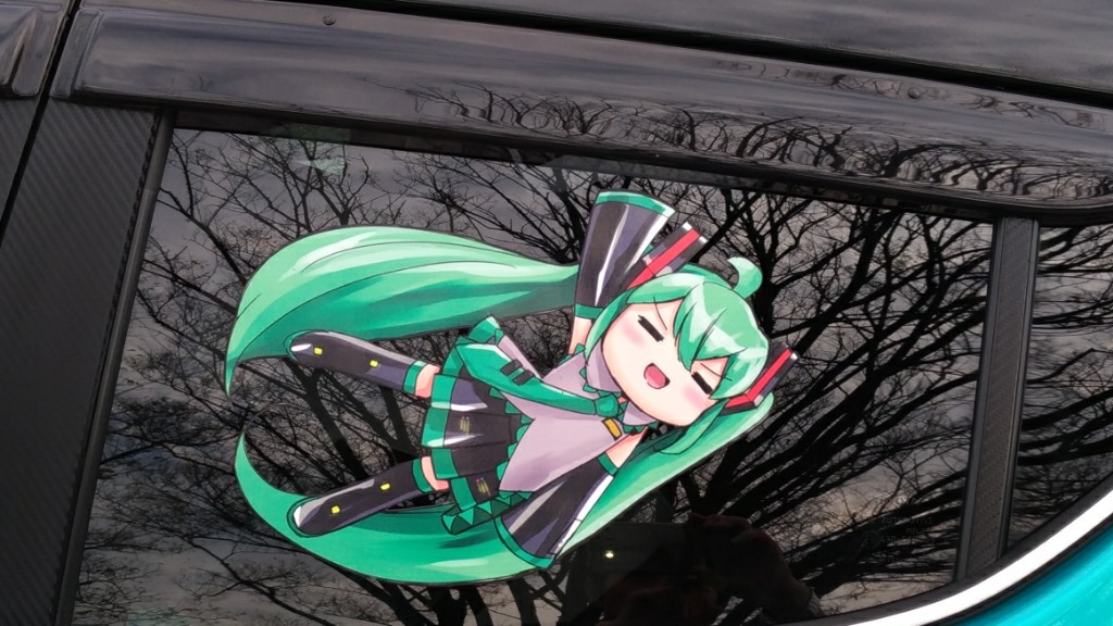 alt