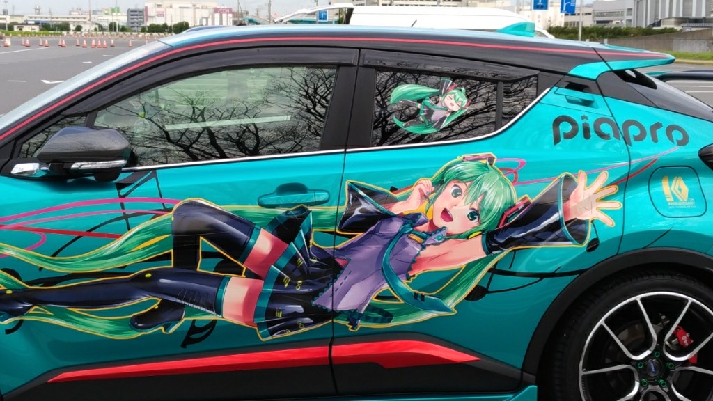alt